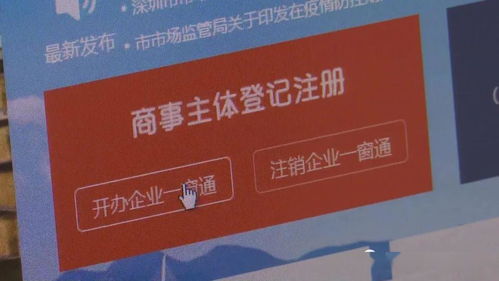 深圳一季度經(jīng)濟(jì)活力強(qiáng)勁，技術(shù)創(chuàng)新驅(qū)動(dòng)企業(yè)蓬勃發(fā)展