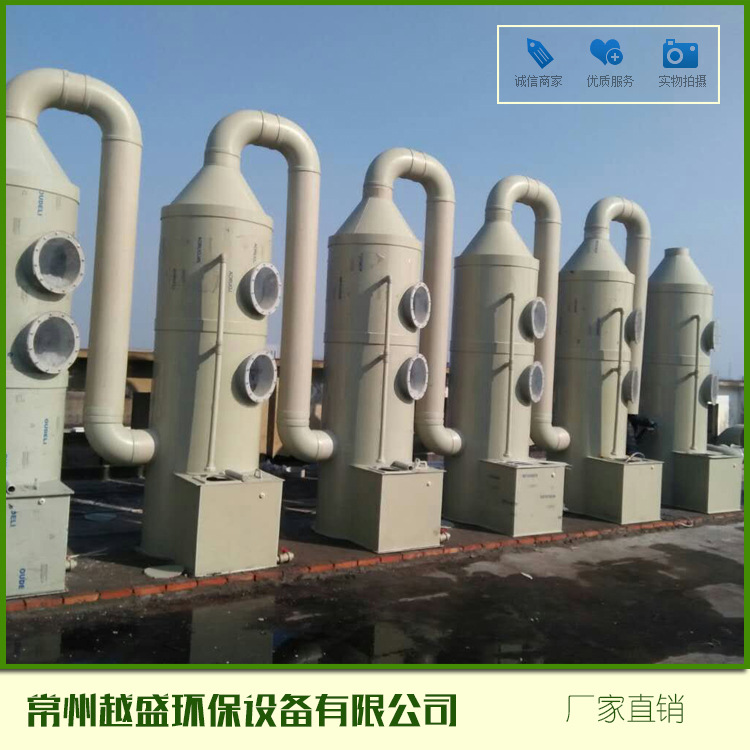 湖北武漢不銹鋼噴淋塔優質廠家推薦 環保設備的可靠之選